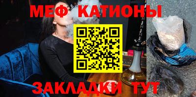 бошки Краснознаменск