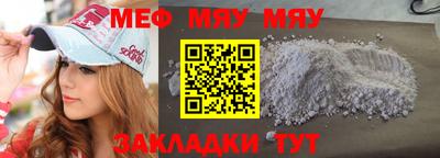 MDMA Premium VHQ Краснодар