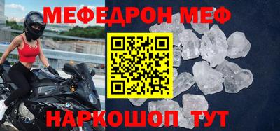 MDMA Premium VHQ Краснодар