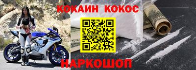 MDMA Premium VHQ Краснодар