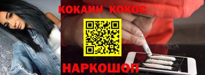 бошки Краснознаменск
