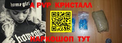 MDMA Premium VHQ Краснодар