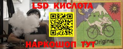 бошки Краснознаменск