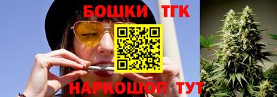 MDMA Premium VHQ Краснодар