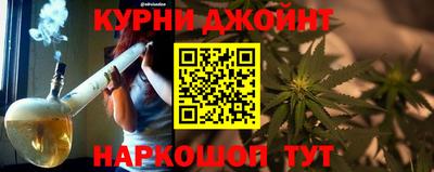MDMA Premium VHQ Краснодар