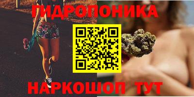винт Краснокаменск