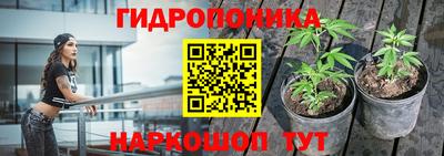 винт Краснокаменск
