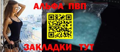 MDMA Premium VHQ Краснодар