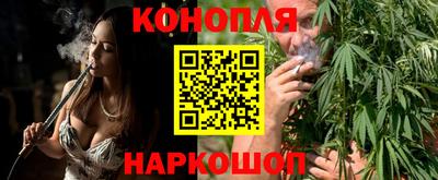 бошки Краснознаменск