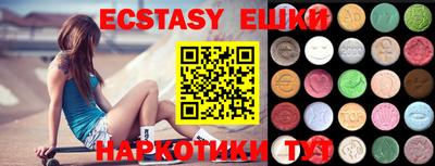 MDMA Premium VHQ Краснодар