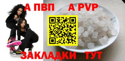MDMA Premium VHQ Краснодар