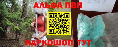 MDMA Premium VHQ Краснодар