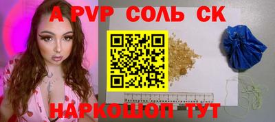 MDMA Premium VHQ Краснодар