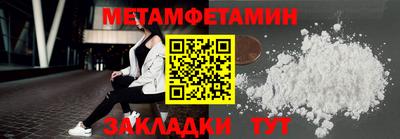 MDMA Premium VHQ Краснодар