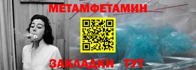 бошки Краснознаменск
