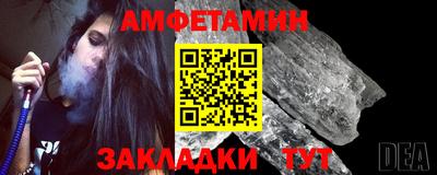 бошки Краснознаменск