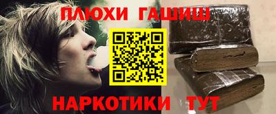 бошки Краснознаменск