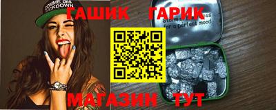 бошки Краснознаменск