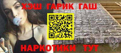 бошки Краснознаменск