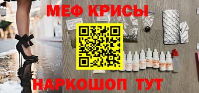 бошки Краснознаменск