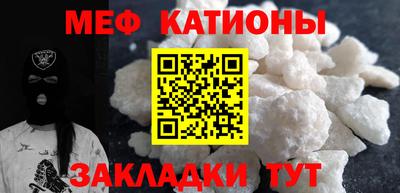 бошки Краснознаменск