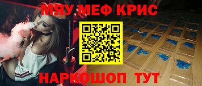 MDMA Premium VHQ Краснодар